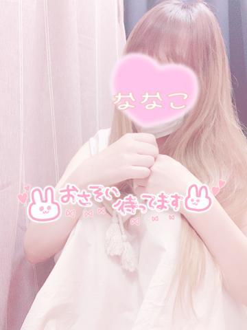 76ec10d88d7597f3eae86cf3bbcdd55a