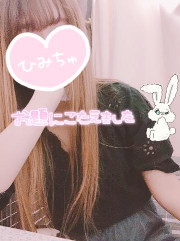 E35d94eb3bf1daada6aa231fc14bdd76