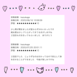 Ee16a5619da92b224bac3aa123d32b75