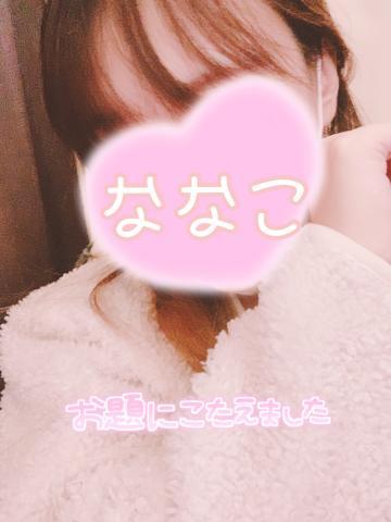40be2bc84f45e5d7e968041ce8a162c2