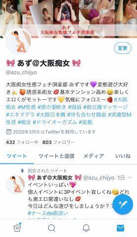 C94ec00e3d3faaa315377f32de8862bb