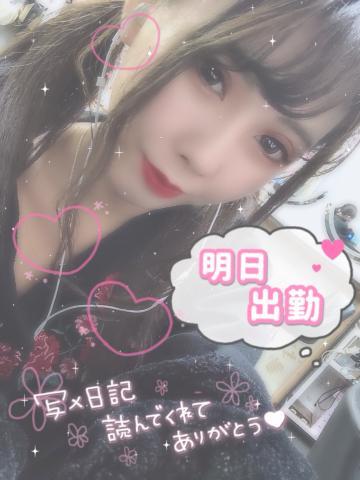 Cbdebae4ccd5778ea3b59527e0cba44b