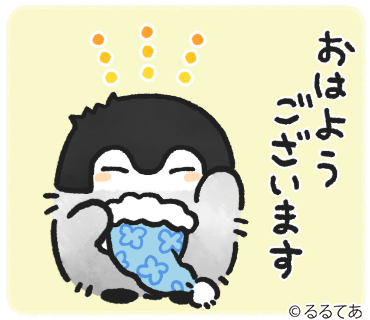 7197b374aaf53b7d7dbdf4c8554542e4