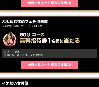 A060ac3cd44f9c09a2002d60f9751734