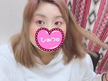 44c509b2d64c8f908ca8493ca2a2efd9