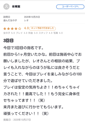 B59d74cf33cb5f131296fe6711d31ba7