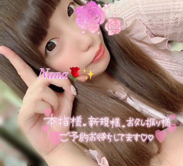 0fa957731f0cbfa32dedf2cbfc711c83