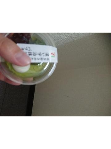 94c2622e1e29f3741c90bd5d3999bd1f