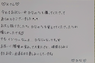 B8e2b2fe638f4dc97ac0293d5de12b5d