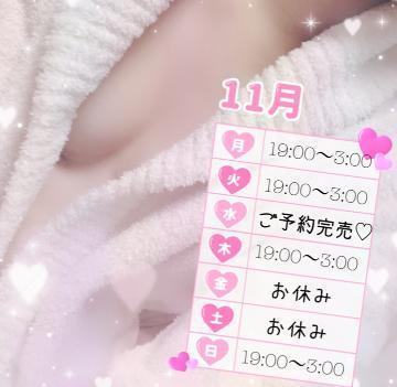 70cdc3e2e65adb6ffbbc5dc84f68e4ac