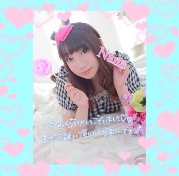 E34fddd61d88539b428b6c88f10a52f0