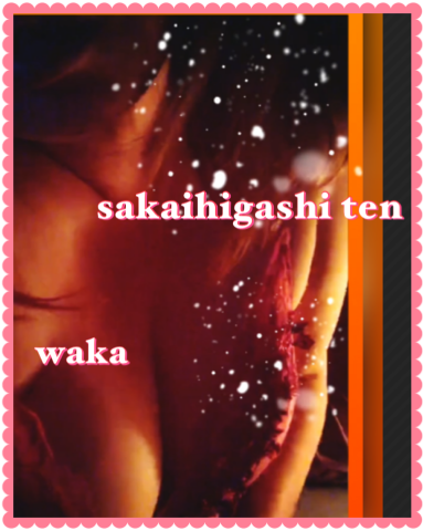 58a90e8d0870a5dfcf31128ef6294b87