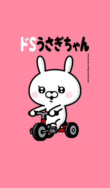 E681ad93e7a2f48f50c942ff828d668b