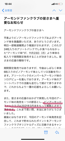 87fa04b2e3da4af8c732c4f5ea1d5a3c