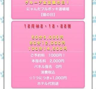 13904362f28ed1ddee75686df6c896a9
