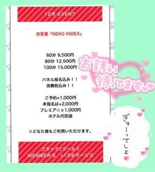 7221d99f37dd55576d19fac2c2161391
