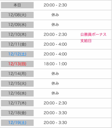 588e46d72499a60db303cc81f032c4ec