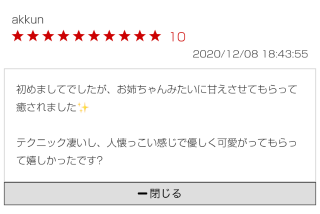 F3c3d23016e65c095ea58b3d72e91c7d