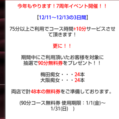 4a3f0444a29d0687e2a01cca2ff1bc96