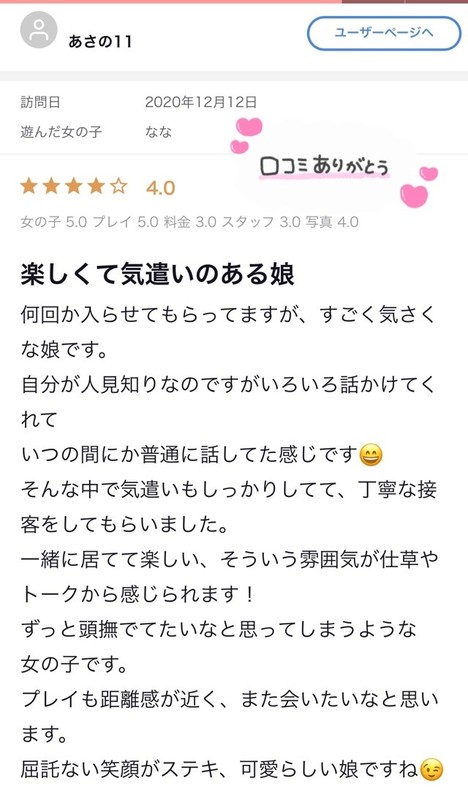 E2ec0cab3db0d2105500698f36bda9bb
