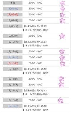 D0cd187d368e3cf0ec84ebc2e32aa571