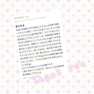 4cac3bcb971d3e8a4f2900731cdefc6b