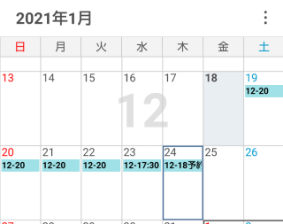 0b7a69eeb76a5a09098a9903688c75b6