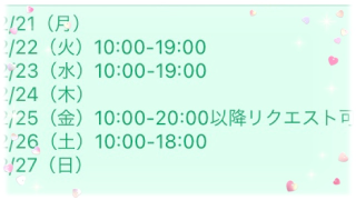 4977ce67db25b75e2de720aee845c285