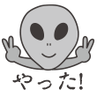 C2eeee559da5df19e4d707c0bcf792b0