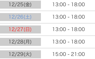 6ad7a33efd9600ad11b113852dbcd4ec