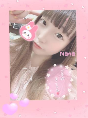 4ef40b9c8ea6088cc8e249b0eb669625