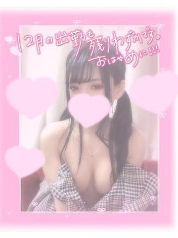 8664c19505e2c7e56f0d35a84181eeab