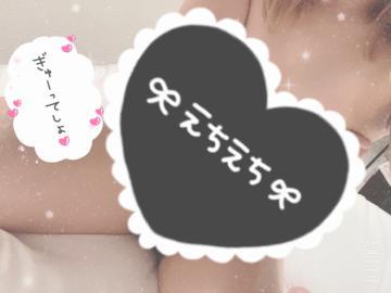 17c90d3f4052f9cbc6238df8acc5b608