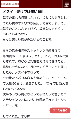 C1f3085cdde487c63451c242e8eacb26