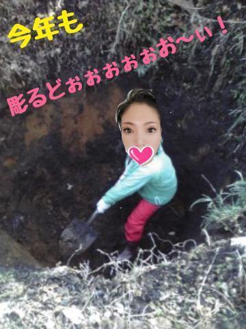 87086c76466e3d68dbaea0f5d728c00a
