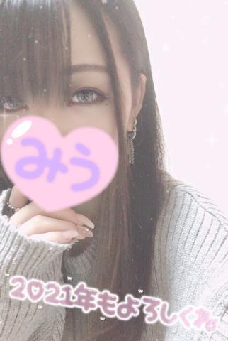 90f2189be6465bf2a79aca97a79e043a