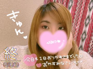 76ec1d19e8e57ebefc9f33d9e0632f46