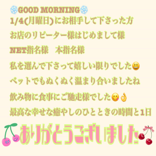 83d4b4f234d58565e34479f7bd065bfa