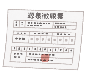 E2e05563b035191c4e7e6dbdf978799c