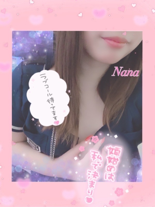 5350ea5bceff0f558f553c6a8e7d7ff7
