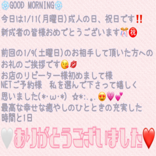 61e1737ced8f0dce11acfadbfc4ad654