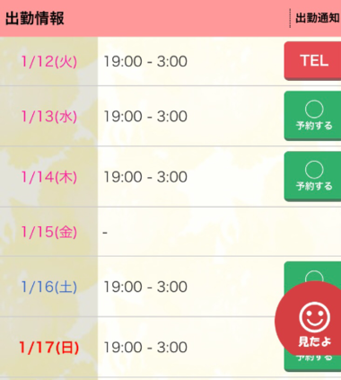 A8050b8a3a20708ca6eac717cb695b3b