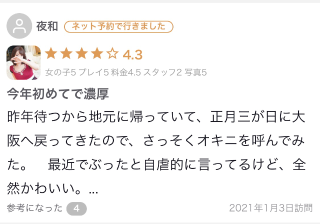 A3c96e7db64a94074428f0bf3a76ddb2