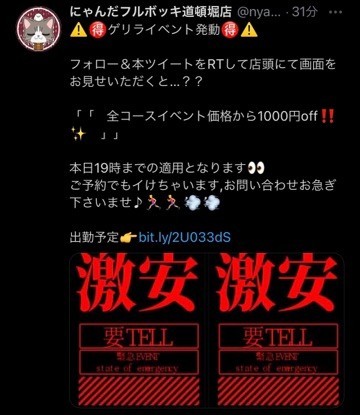 Feec544b5720a90bf3d3b4eac6d9afb0