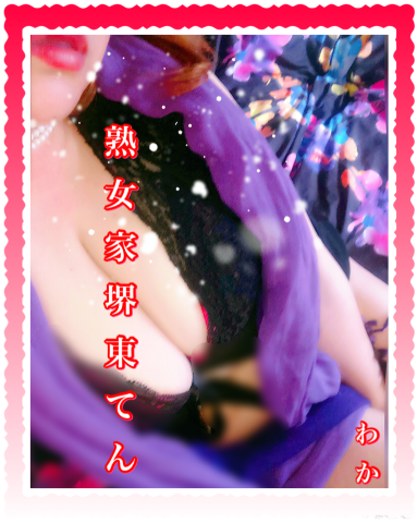 D5787985cc4ccbf4d50e893dee30dfdc