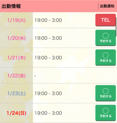 15581f5cf4e0d8d77beb22ab94cf89b9