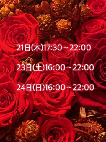 D690c4209ff320c6bdd4b4d4b2097e61