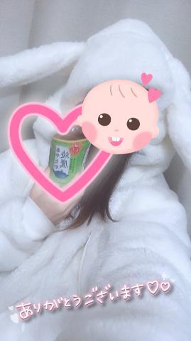 78d6abb0542e23e2607785a3a7f003fc