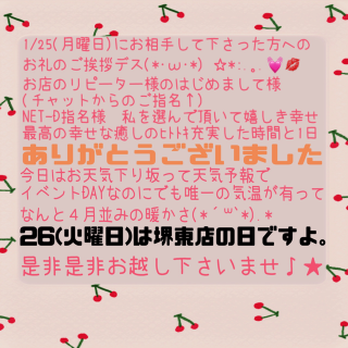 Abfacfb1c2a9c5db9c64c2a6b5aabce9