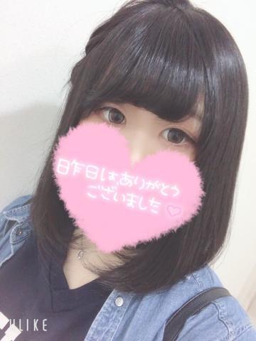 06b9df2ebcd1f4872febe8a2290c9714